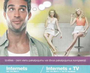 МАРТА выступает против стереотипов, дискриминирующих женщин в публичном пространстве