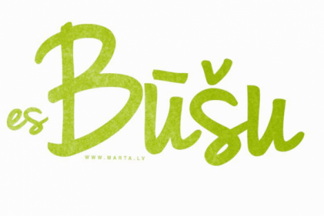 MARTAs Iedvesmas brīvdienas