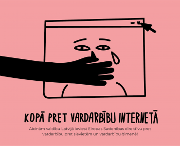 Tikpat īsta vardarbība