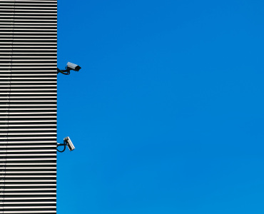 Выслеживание также является преследованием