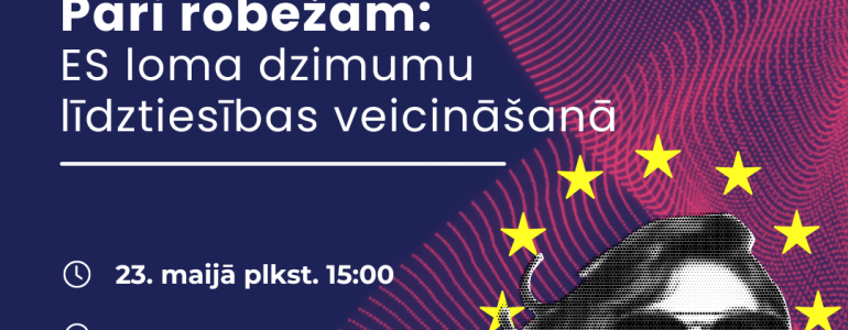 Centrs MARTA rīko Eiropas Parlamenta deputātu kandidātu debates 