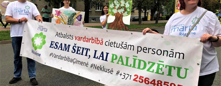 Īstenots projekts “Atbalsts Centra MARTA Rēzeknes filiāles darbībai, veicinot ģimeņu, kurās aug bērni, labklājību un interešu aizstāvību”