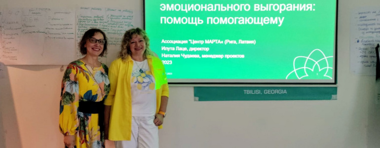 Karš no sievietes perspektīvas – no izdzīvošanas līdz ilgtspējīgam mieram